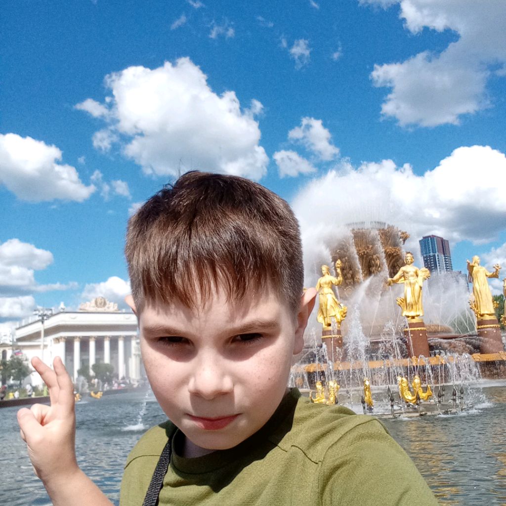 Вадим