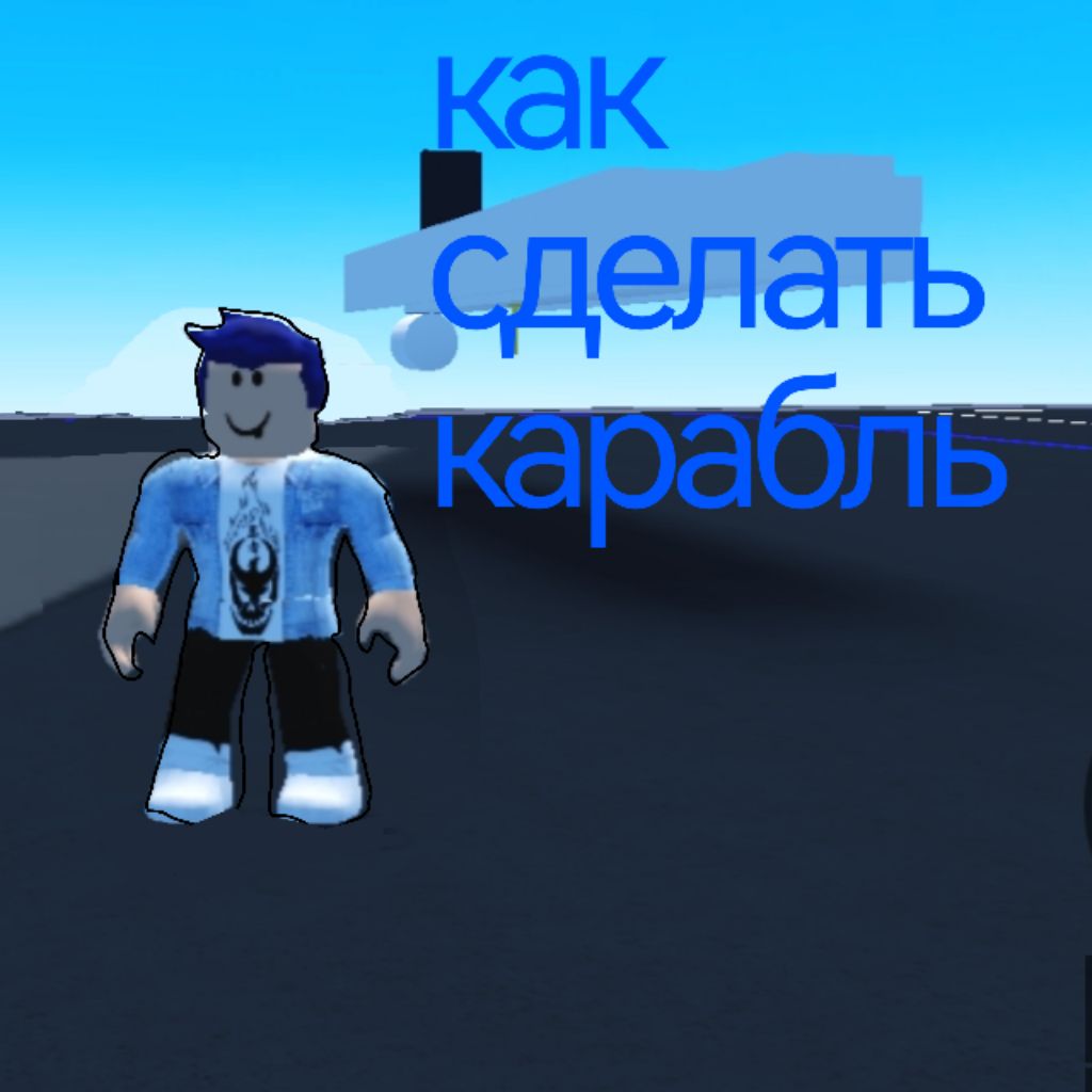 Димон