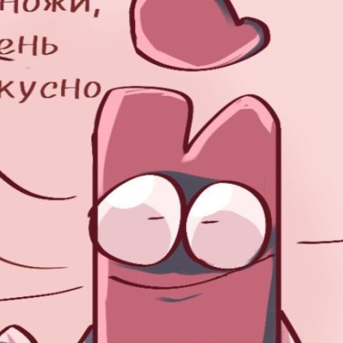 ~••ЁШИЧКА~••