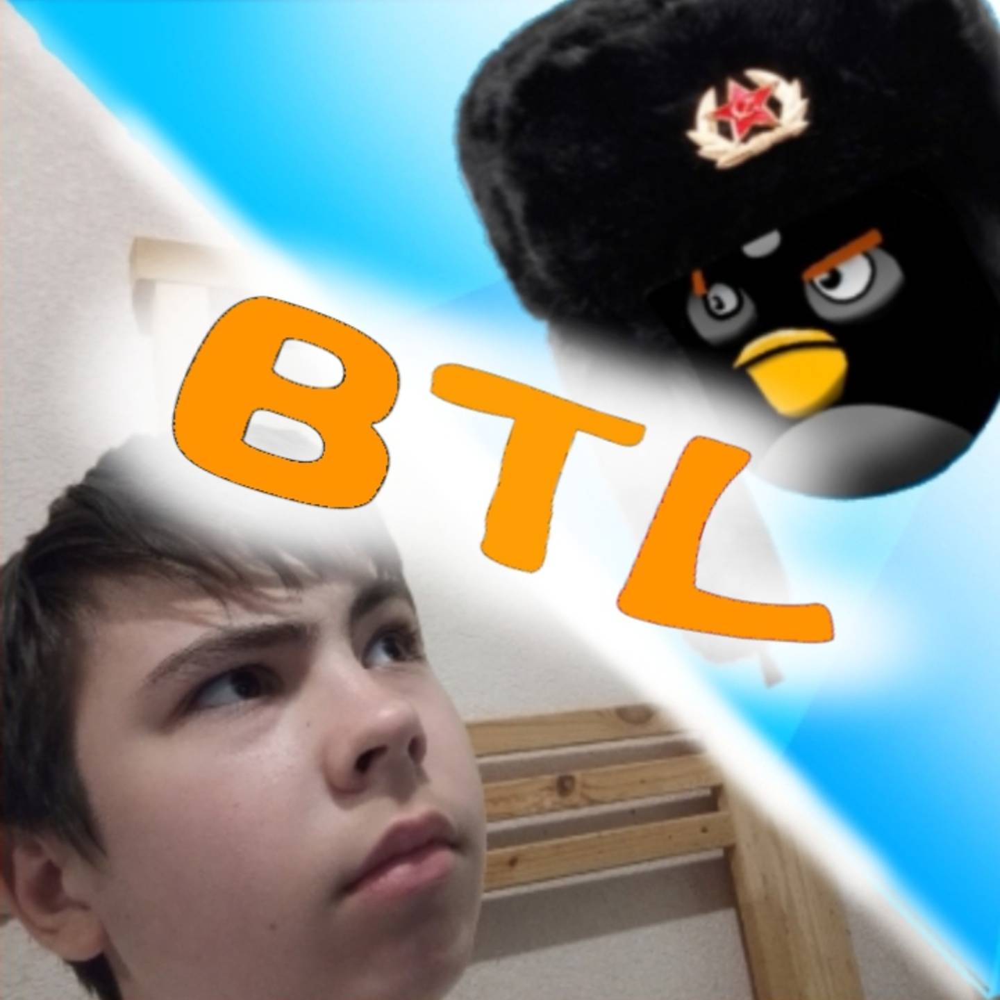 BTL (BombTheLover)