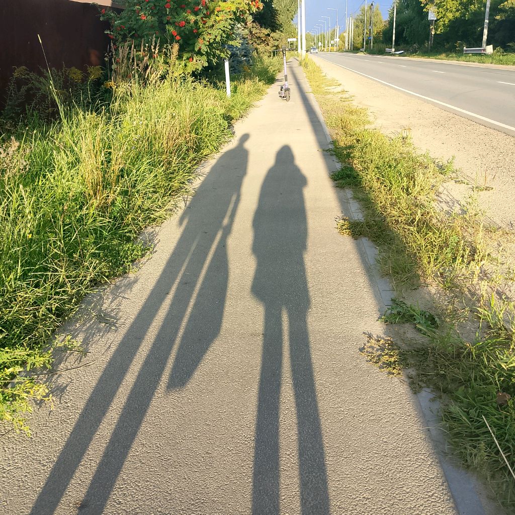 Катя