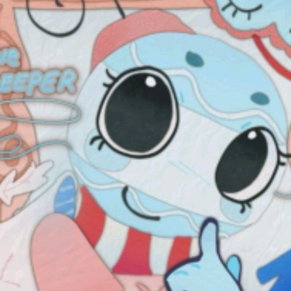 Кто То.