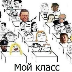 kartaviy
