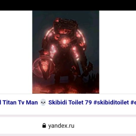 АСТРО ТИТАН ТВ МЕН 4.0