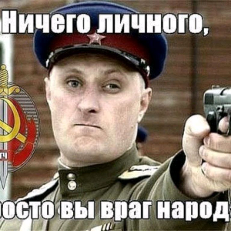 Дед Никодим 🇷🇺