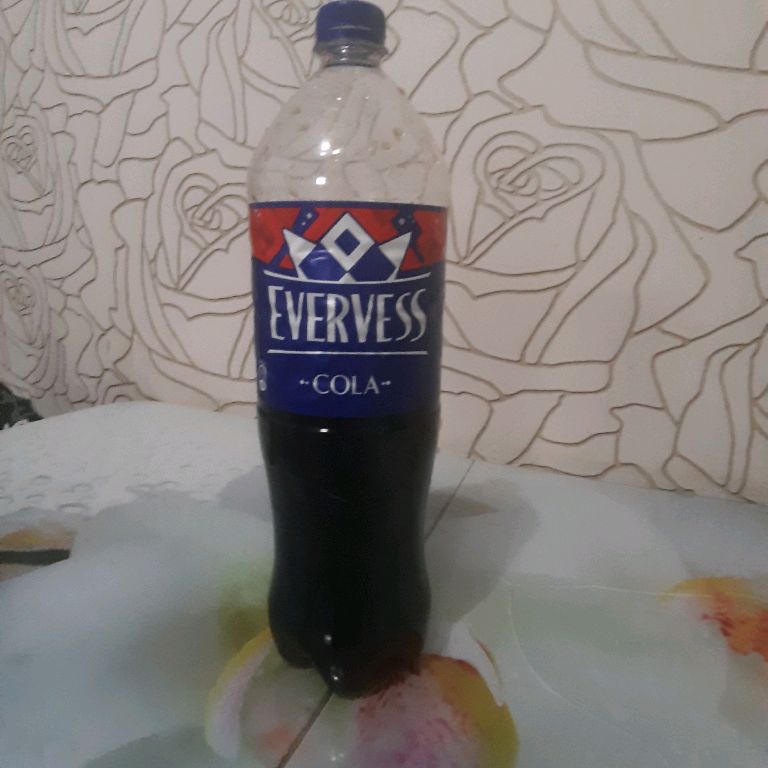 Пр