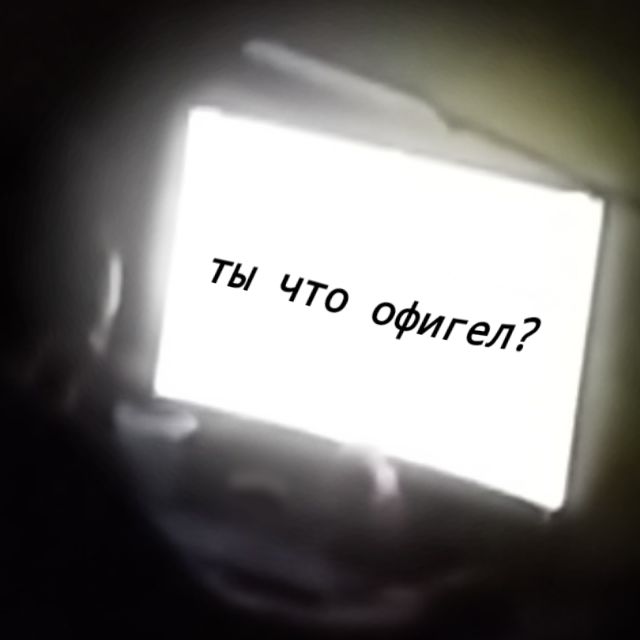 🖥️~®TTV®~🖥️