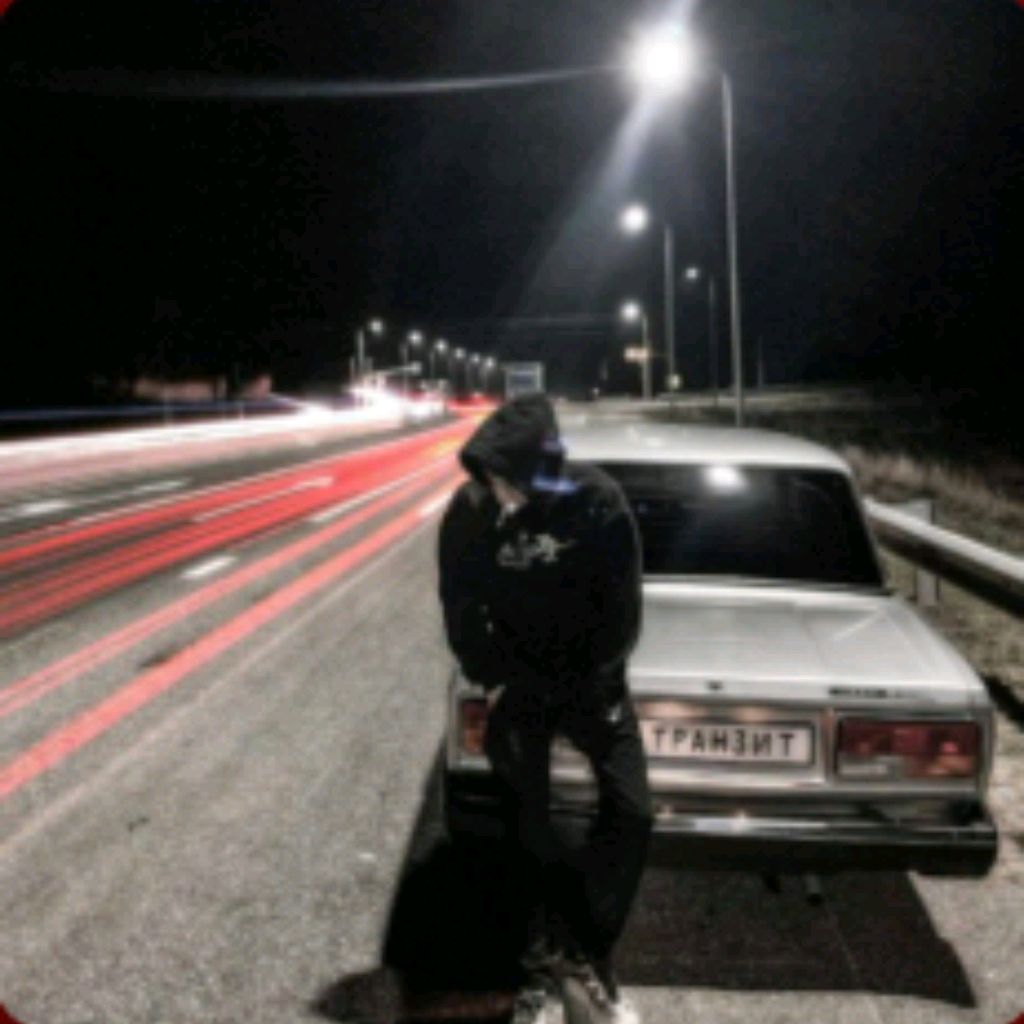 Некит