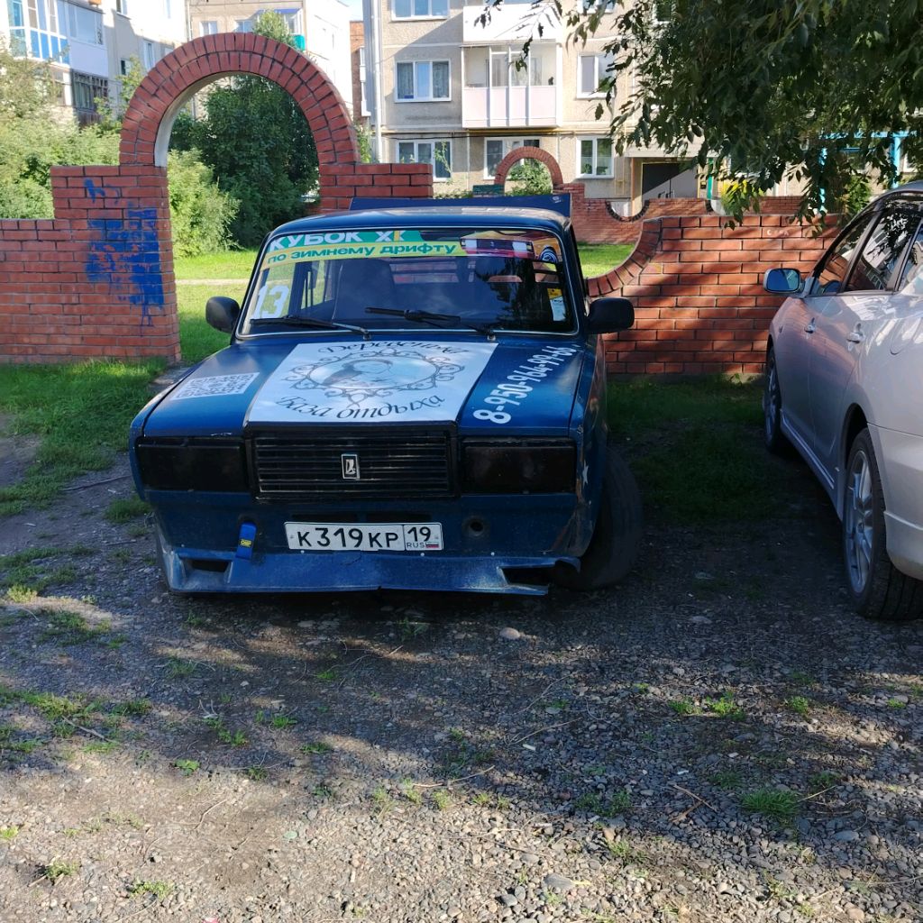 Игроман