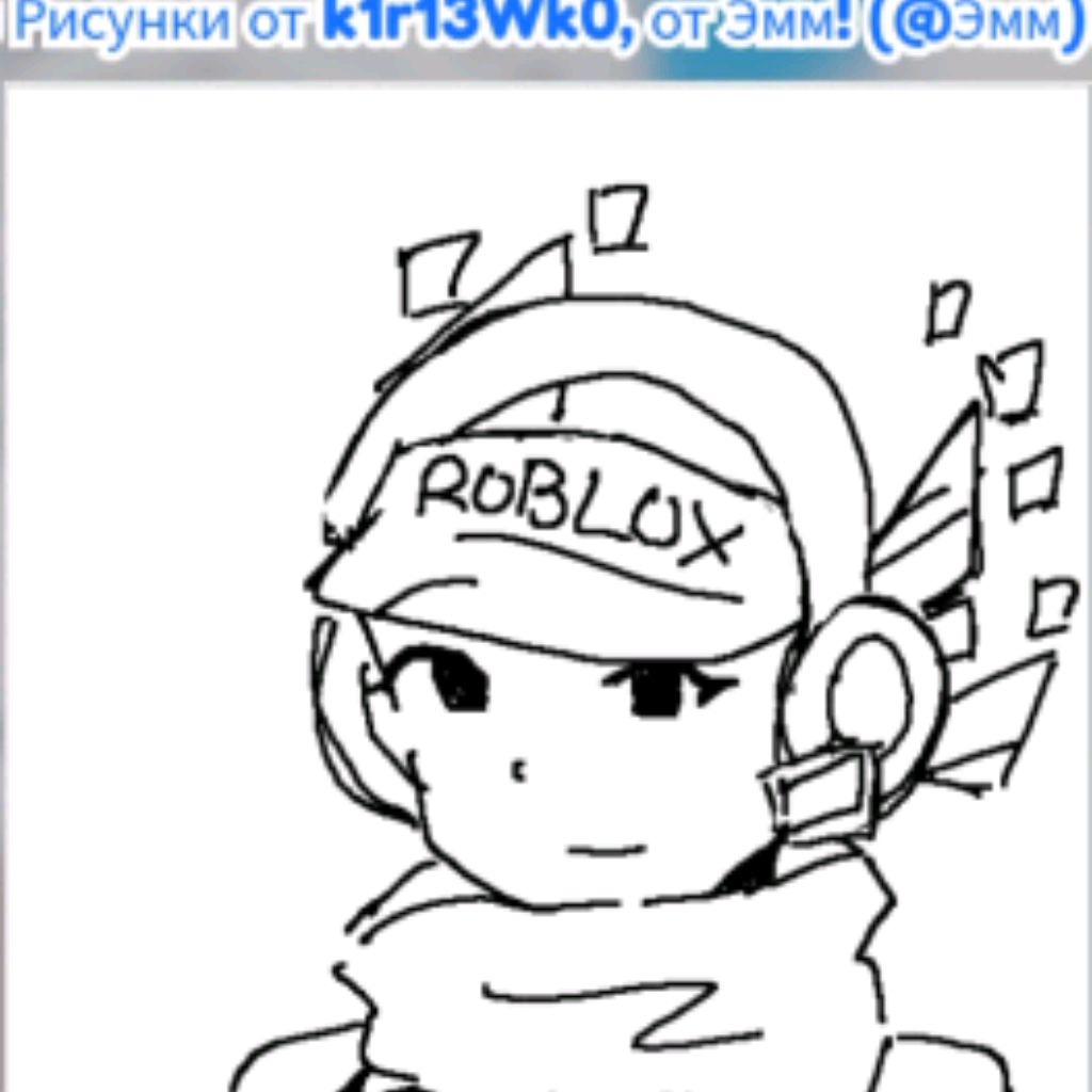 K1r13wko