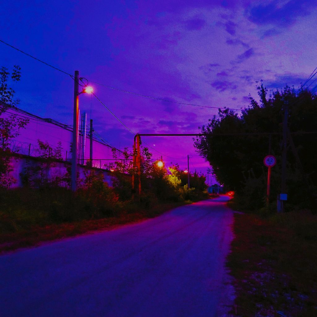 аринка
