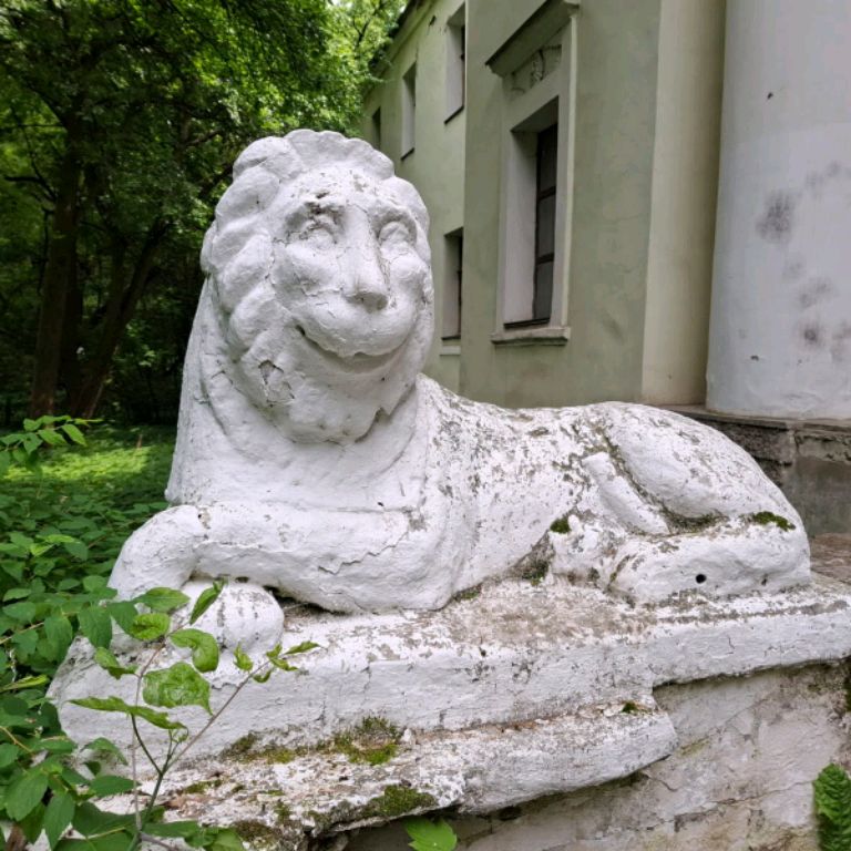 Ацетон