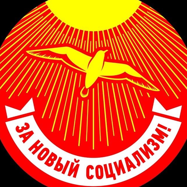 ДЕЛЕОР