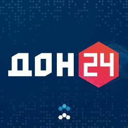 Телеканал «ДОН 24»