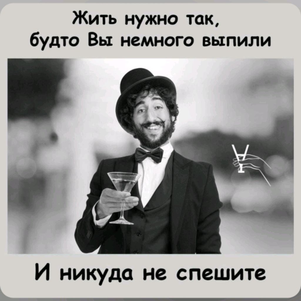 АРКАШКА