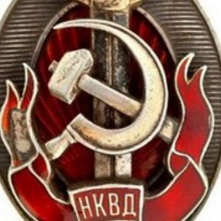 НКВД МГБ СССР