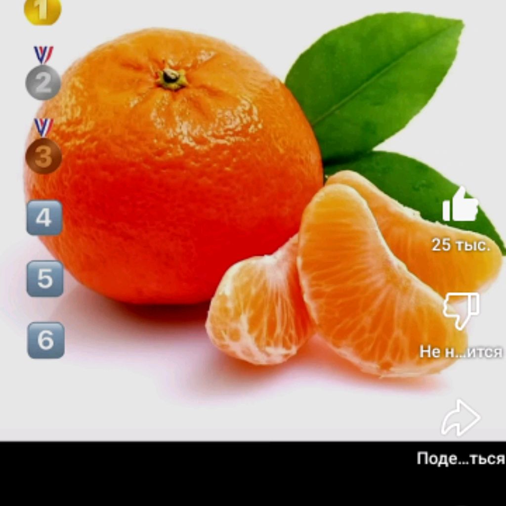 maNDarinka