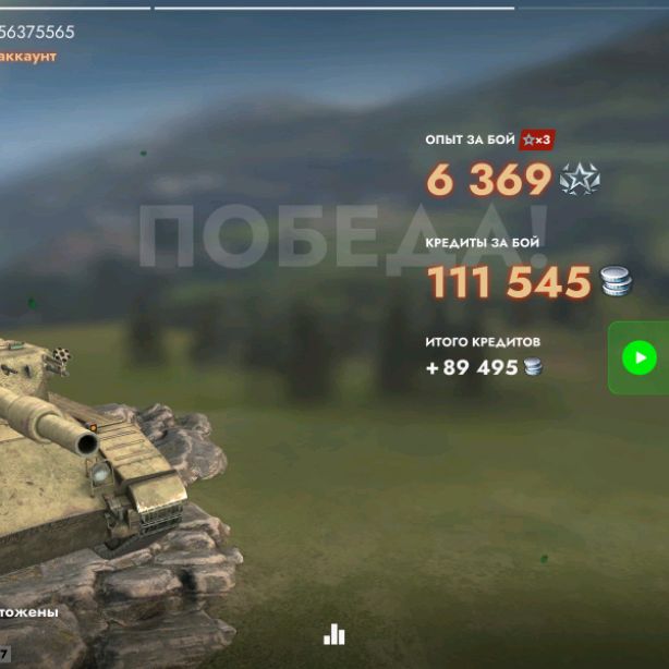 Денис Рахимов