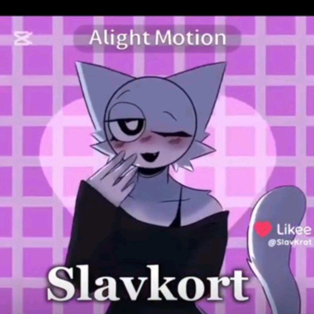 ВЕНДА
