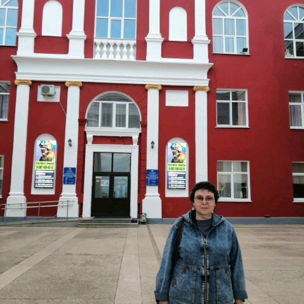 Наталия