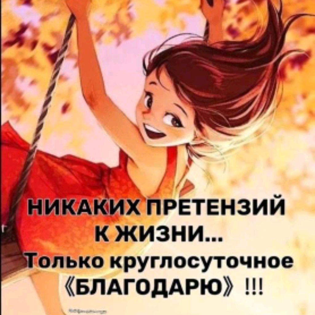 🌞