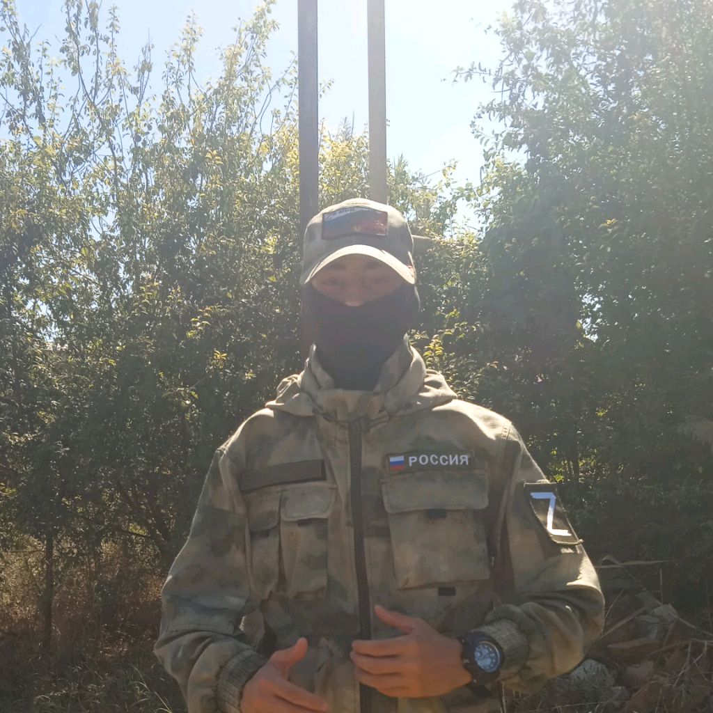 СВО Лепесток