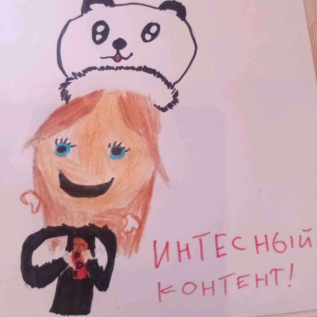 Пандерина ROBLOX И СЕМЬЯ ИНТЕРЕСНЫЙ КОНТЕНТ