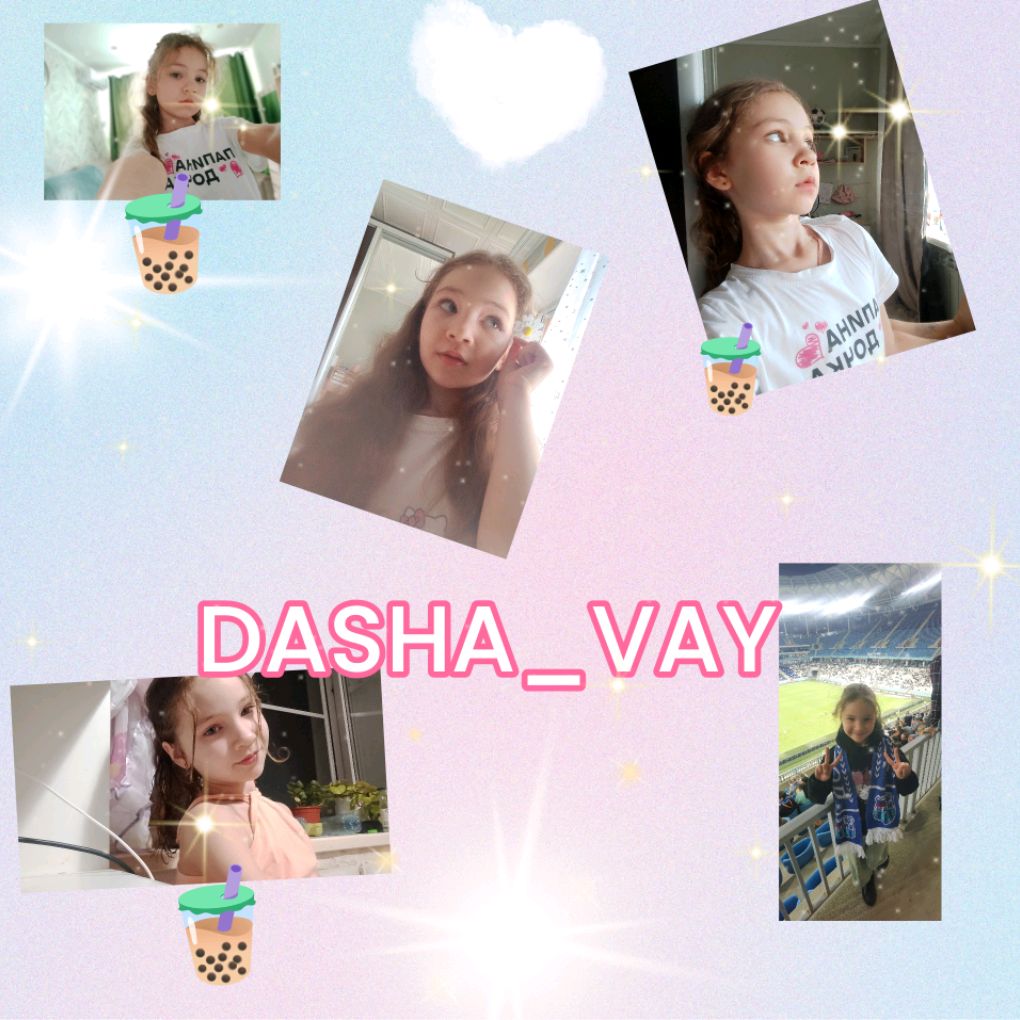 Dasha_vay🧋
