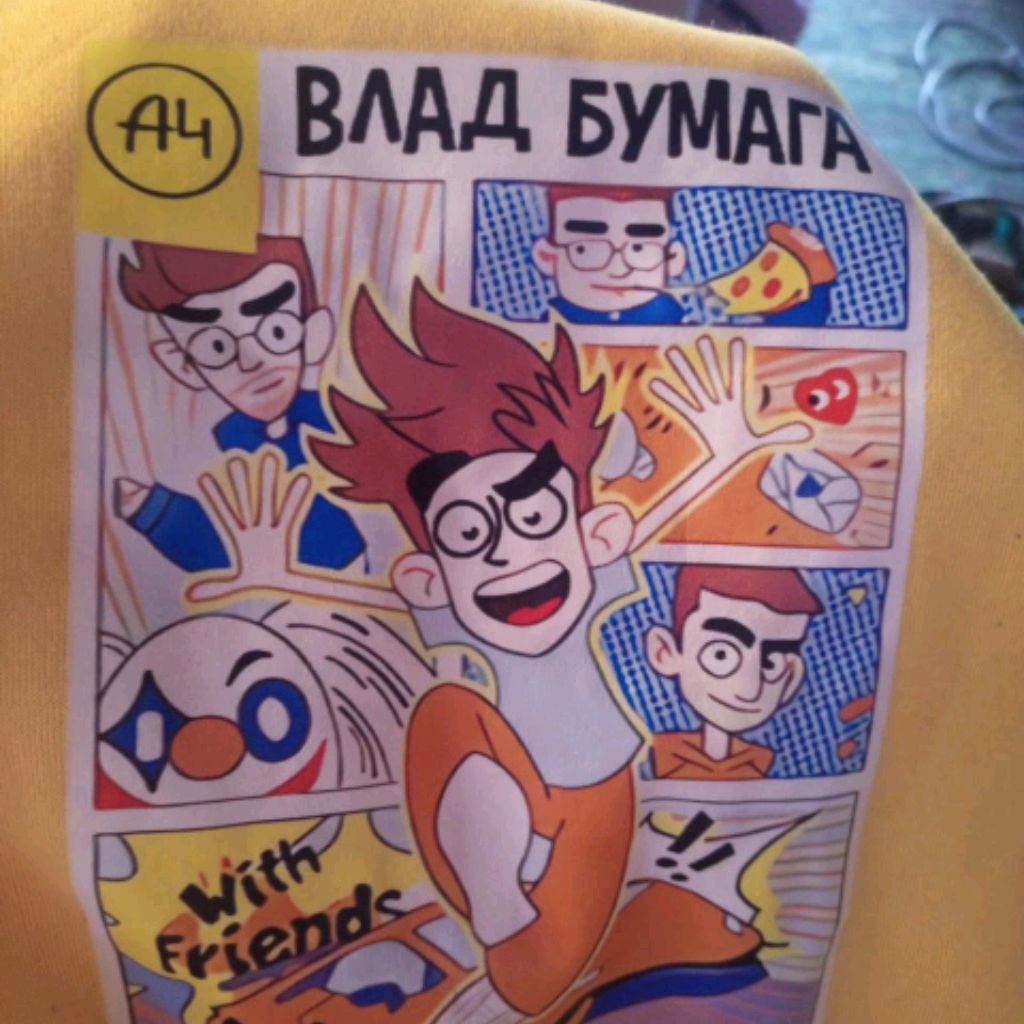 Ева
