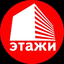 Этажи Петушки