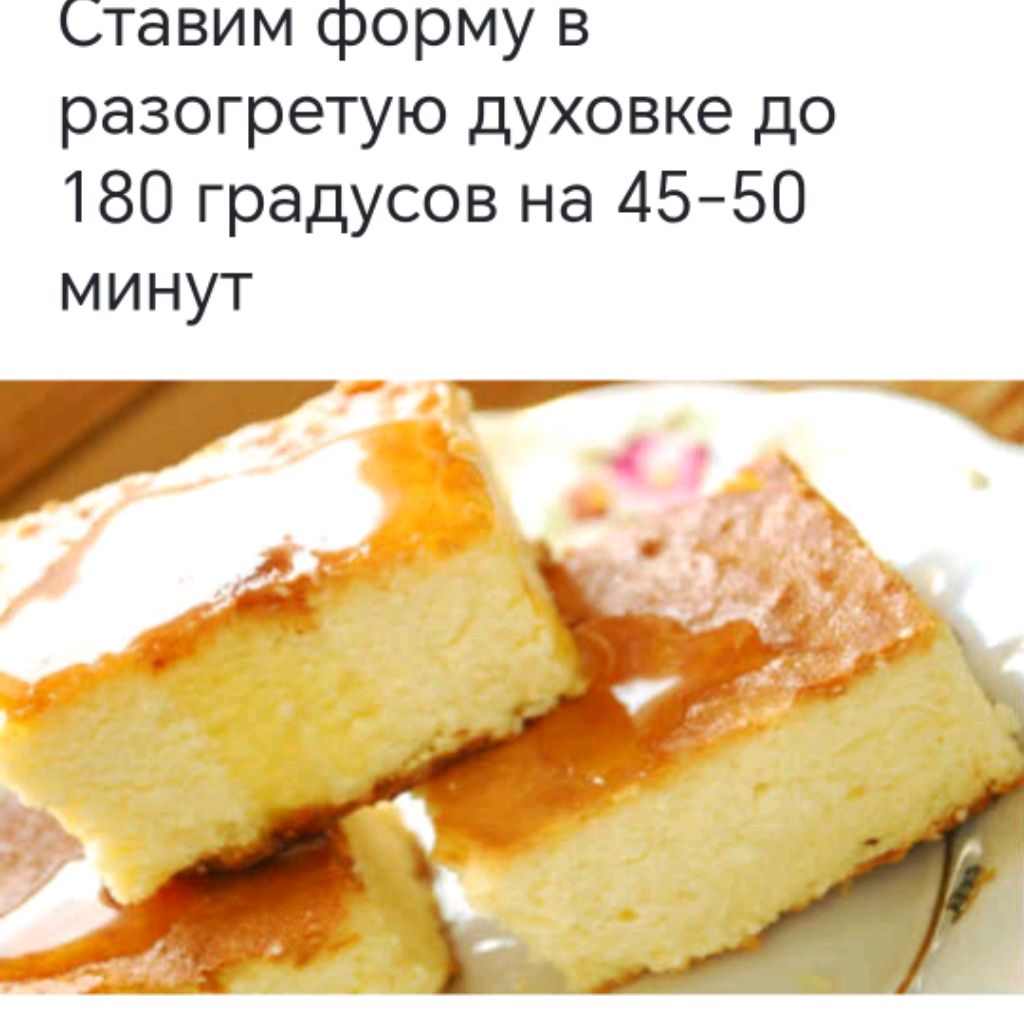 channel39064386