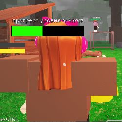 YTFlaska