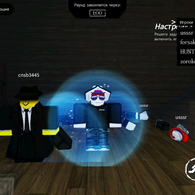 channel67960998