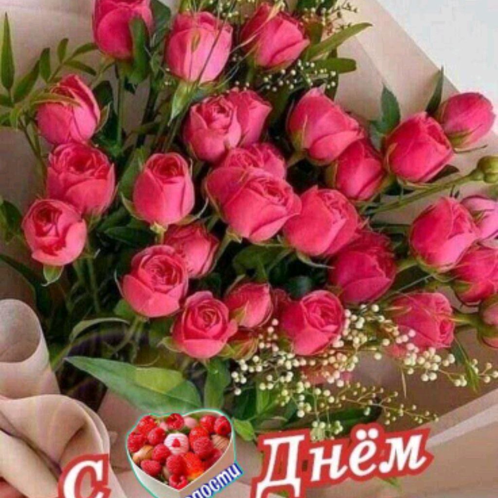 Людмила Чевелëва 🌹