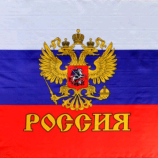 Никандр