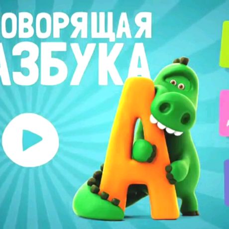 Дарья