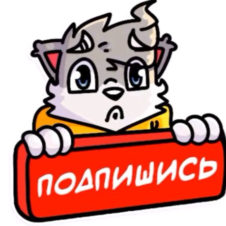 Бондарь