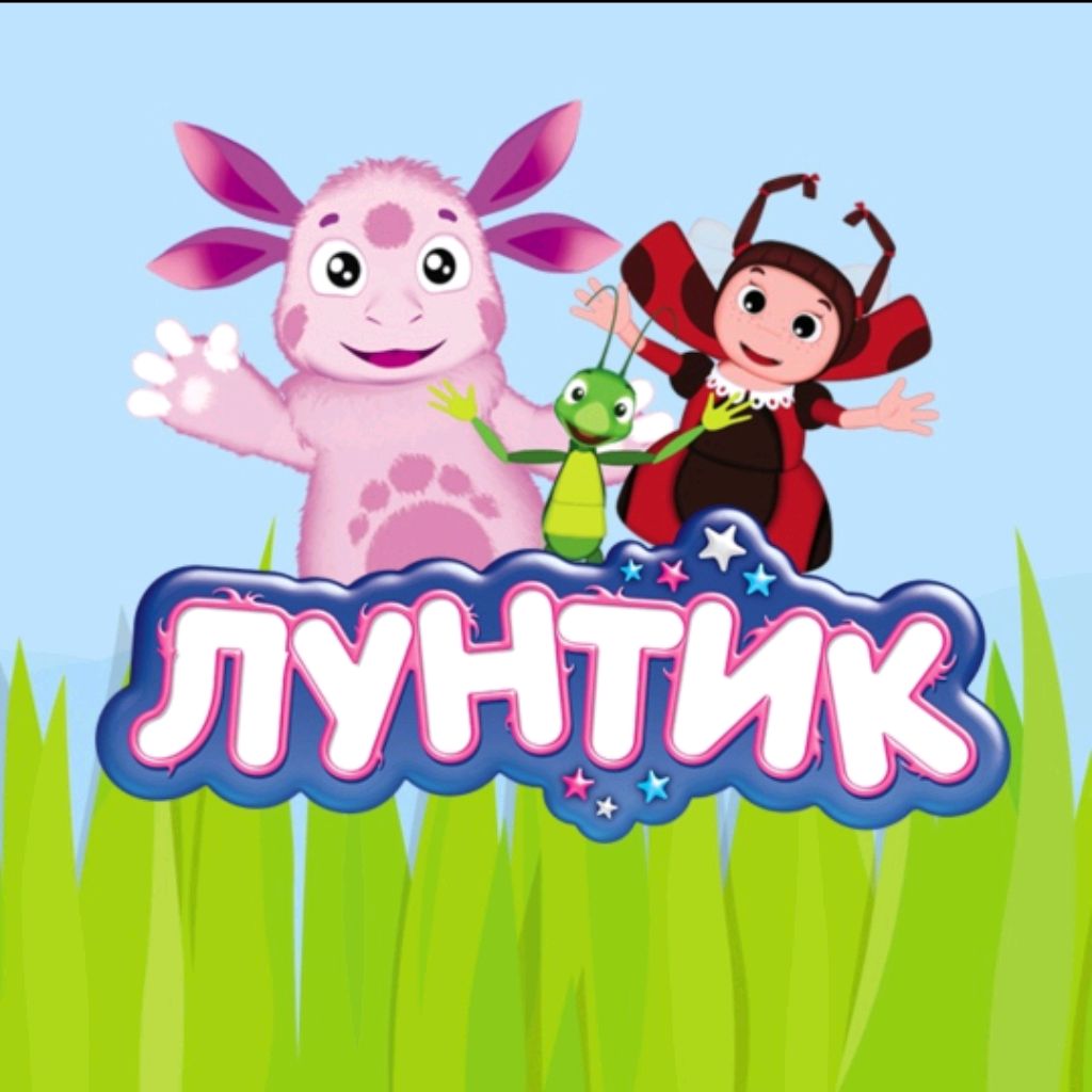 союзмультфильм