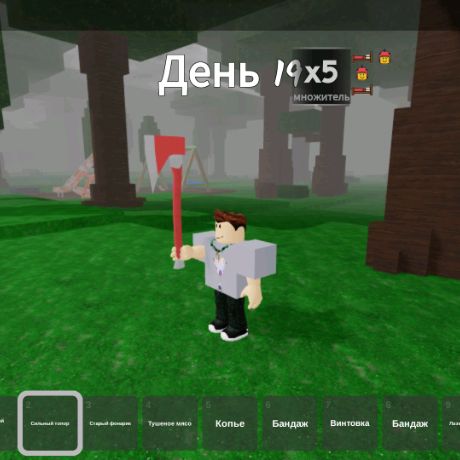 Демидончик