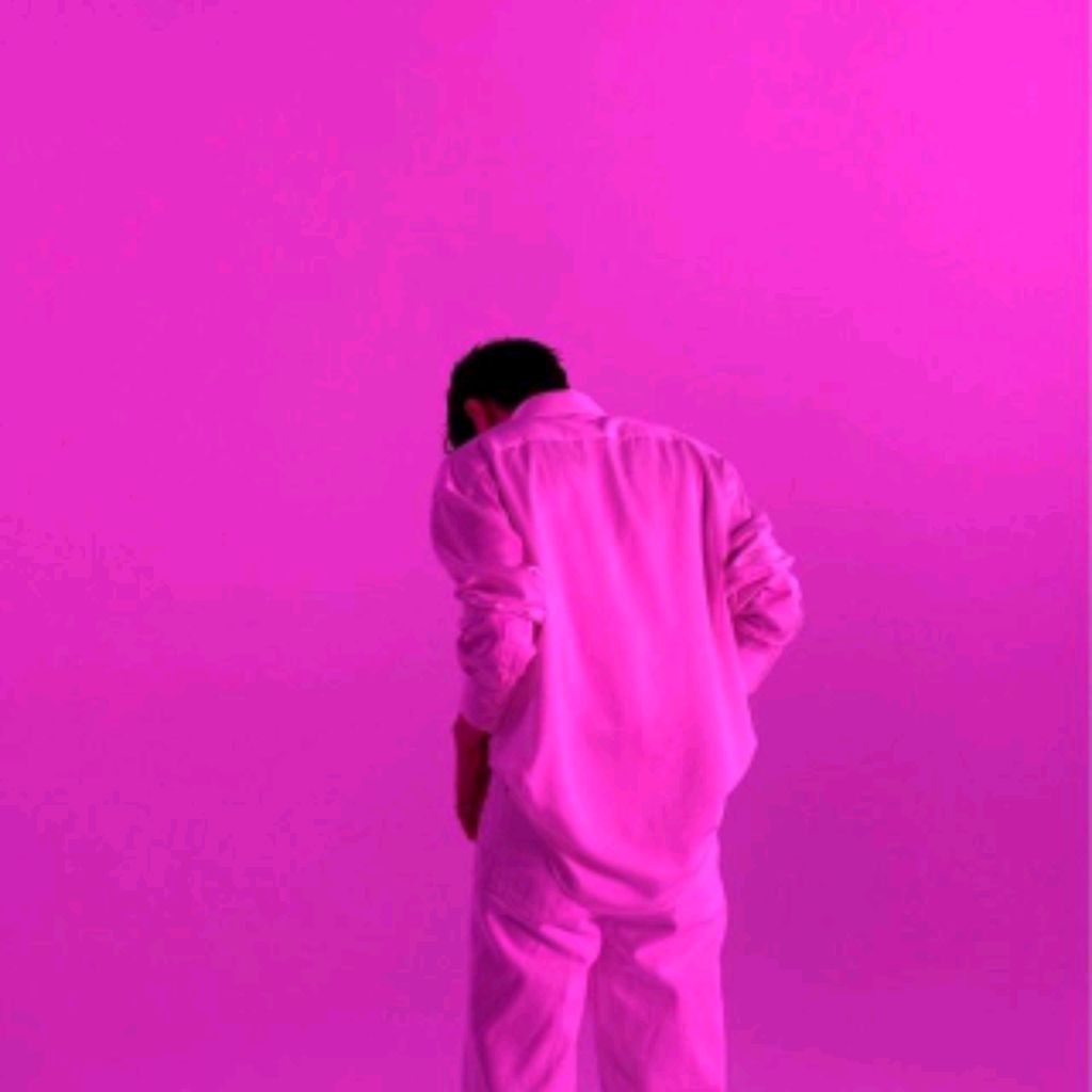 Пидор