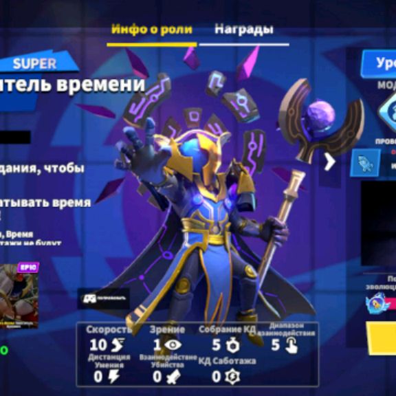 Рыцарь RT