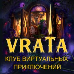 VR Клуб VRATA