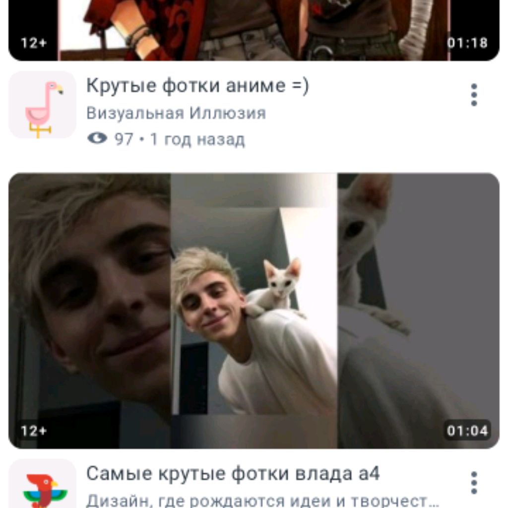 /-\ртем Яяяяяяяяя