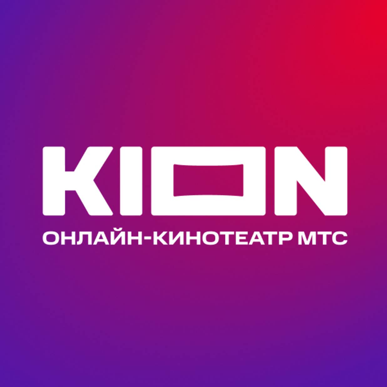 KION