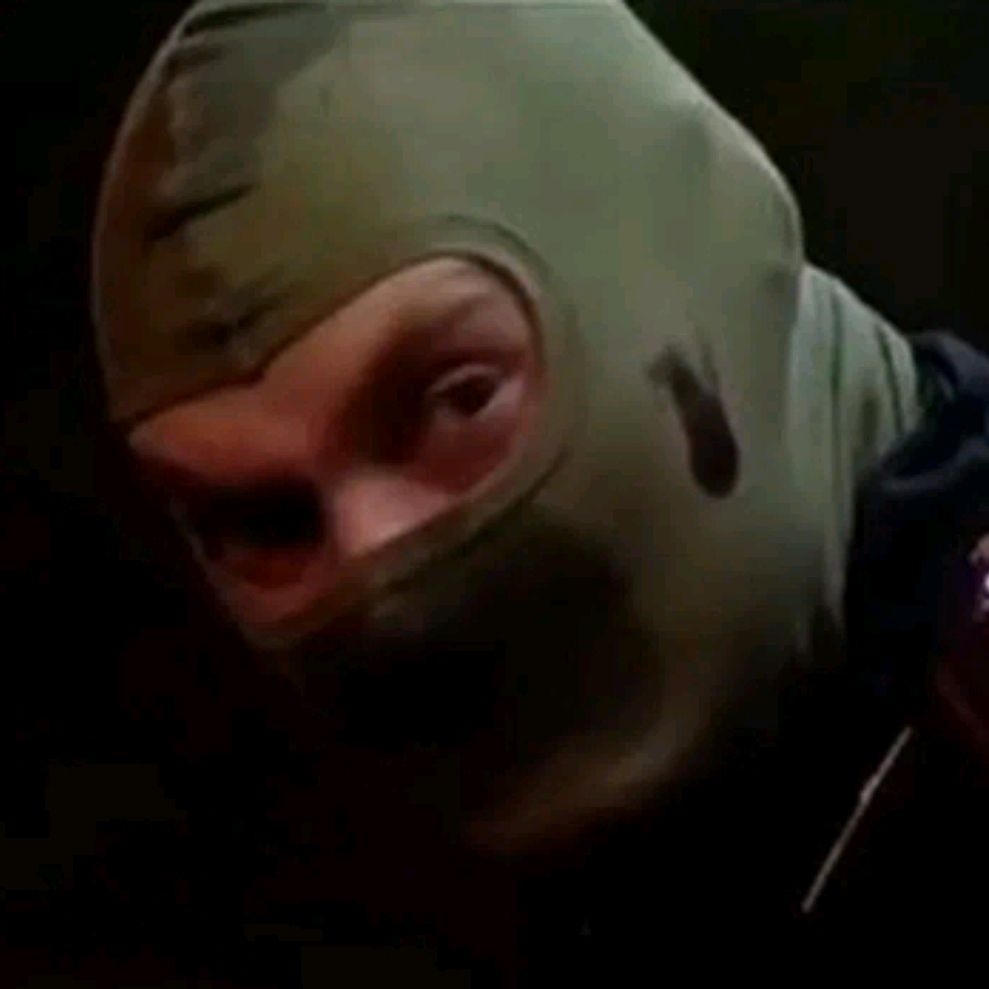 Це( )мент