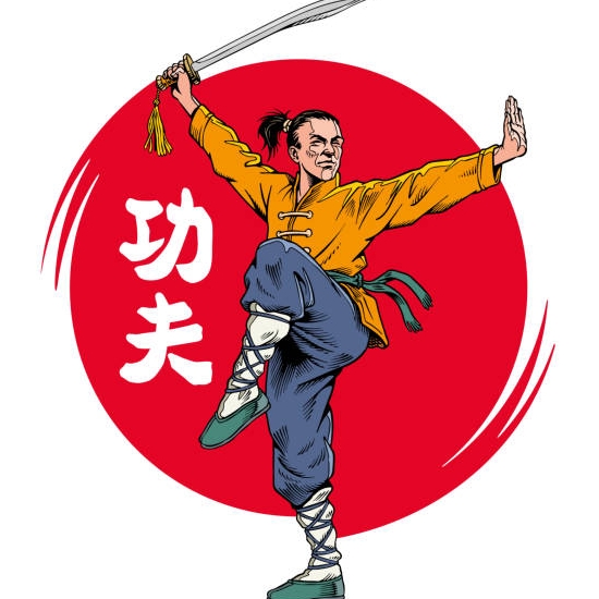 Кунгфу Кунгфу.