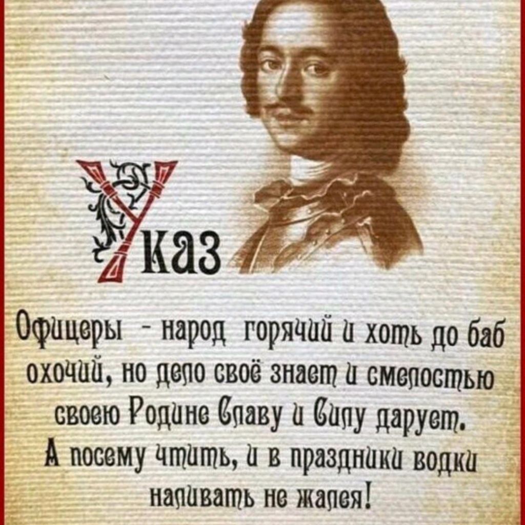 KAA