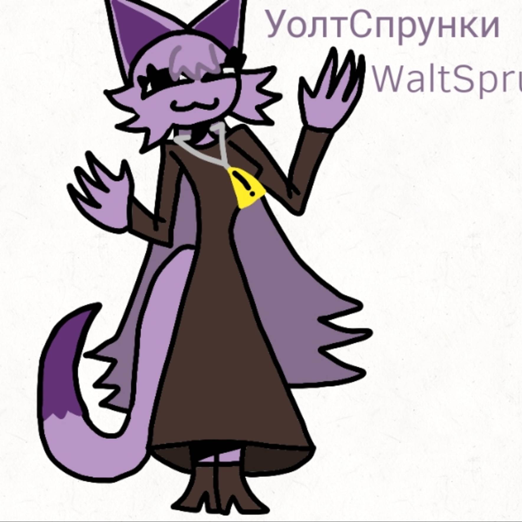 ₽ УолтСпрунки ₽