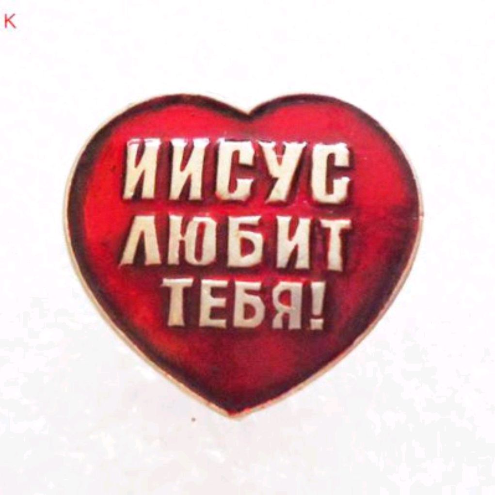 Олесечка
