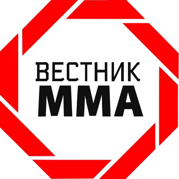 Вестник ММА